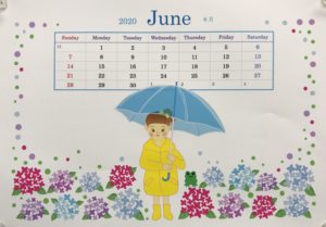 パソコン ワードイラスト 年6月カレンダー