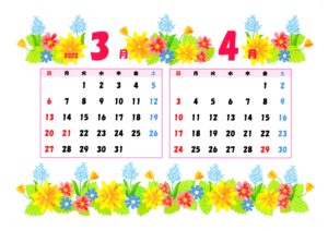 2022年3月・４月カレンダー